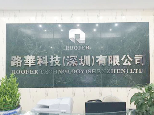 路華科技